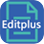 EditPlus文本編輯器